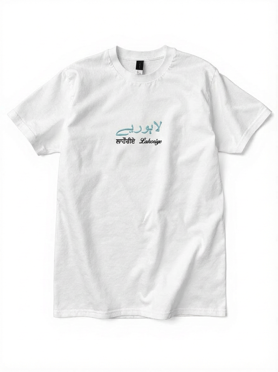 Lahoriye T-Shirt