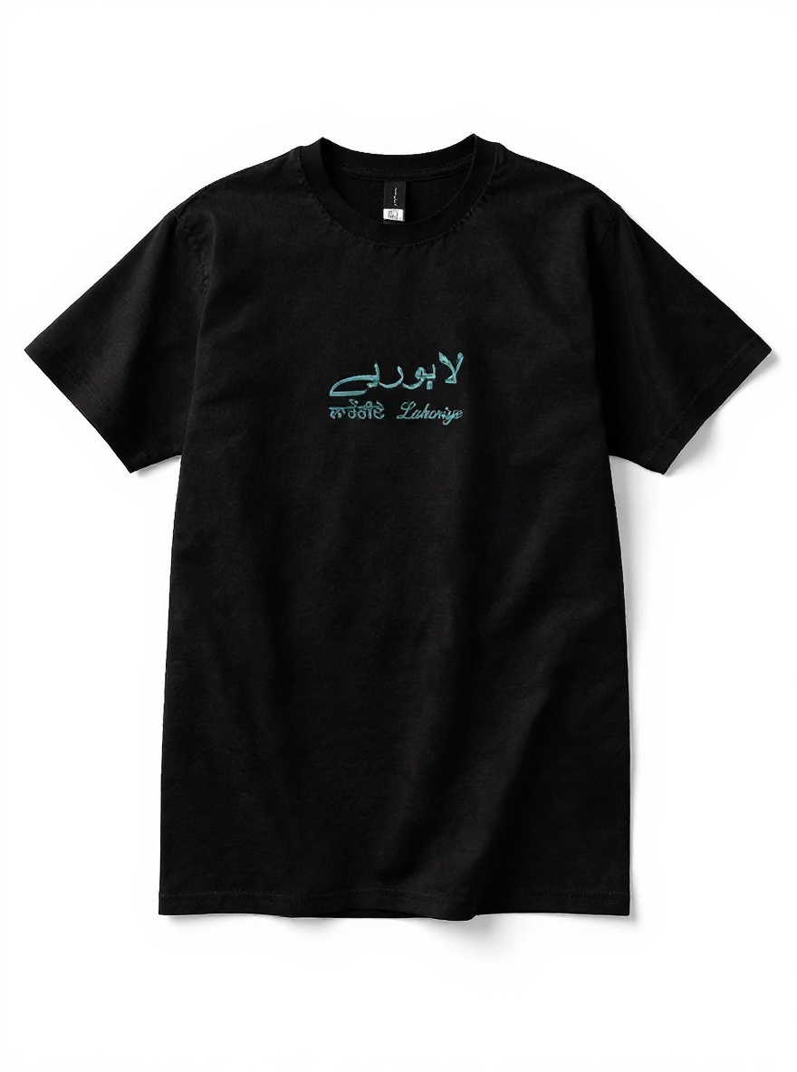 Lahoriye T-Shirt