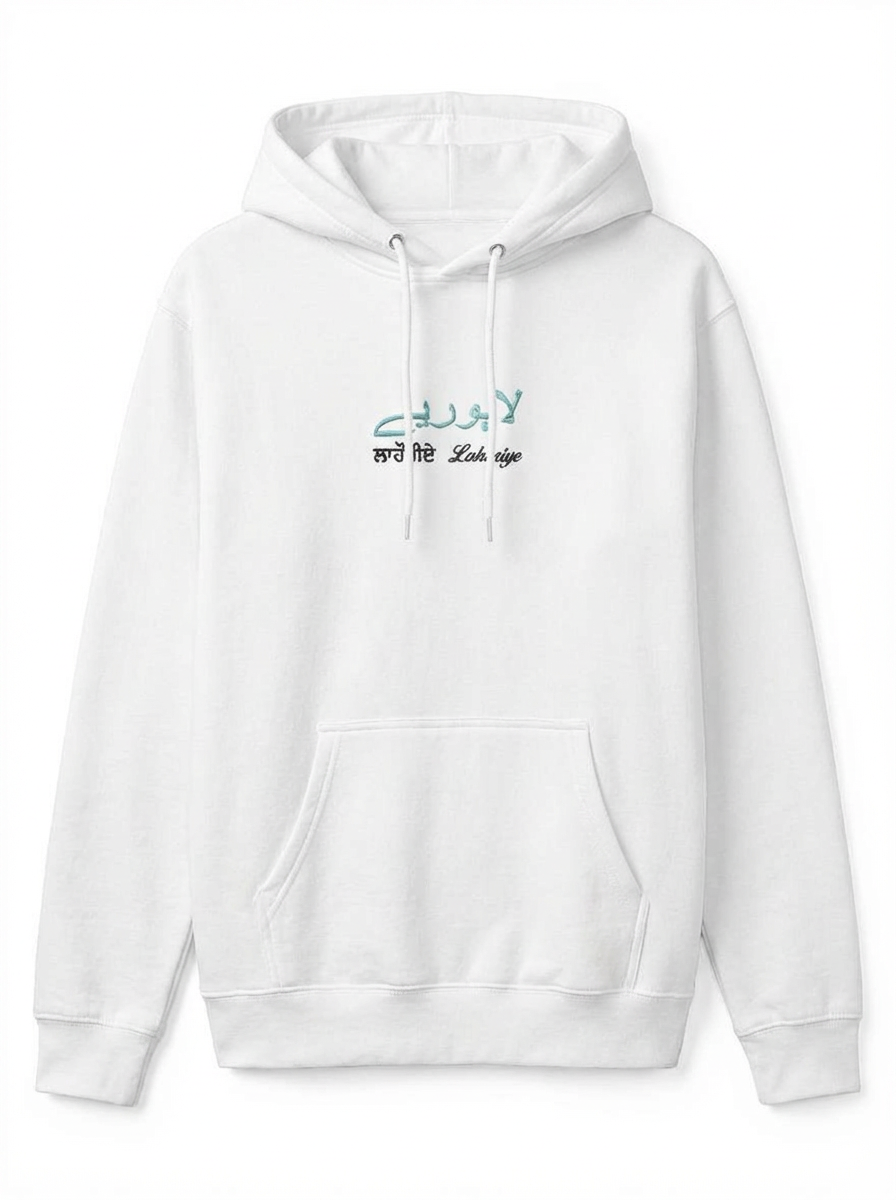 Lahoriye Hoodie