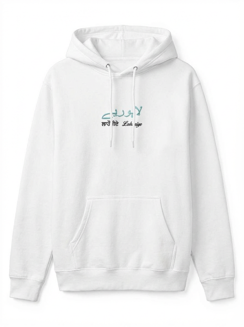 Lahoriye Hoodie