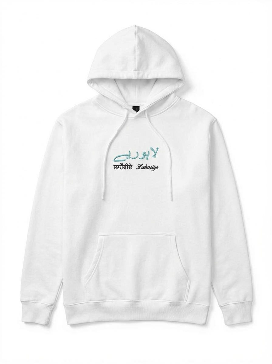 Lahoriye Hoodie