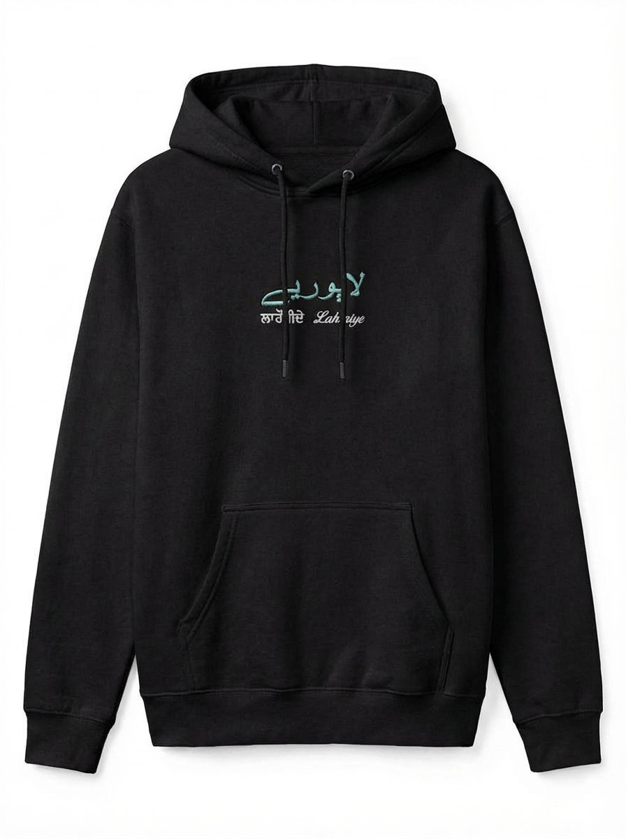 Lahoriye Hoodie